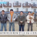 바닷가그집 이미지
