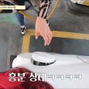 효정주유소 이미지
