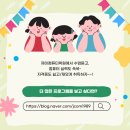 역촌초등 이미지