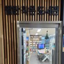 팔탄작은도서관 이미지