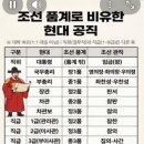오늘;당근