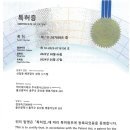 (주)세정테크 이미지