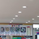 아리랑해물칼국수 이미지