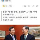 (주)트리슨 이미지