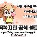 스마트폰 초급반(65세 이상) 이미지