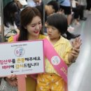 인구보건복지부협회 이미지