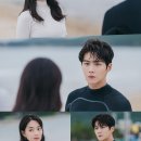 갯마을차차차 이미지