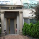 창원산새소리유치원 이미지