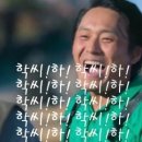 메타통신