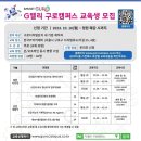 구로-현장-구로-11 이미지
