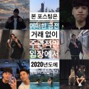 삼십팔점오 이미지