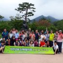 비전2동행정복지센터 이미지