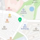 이디야커피평택서정이충점 이미지