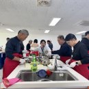 중년 남성 대상 요리교실 이미지