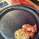 성주생막창 이미지