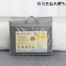 건강의료기 | 한일의료기 탄소매트로 전자파 없는 꿀잠 후기