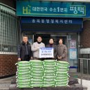 미화사 이미지