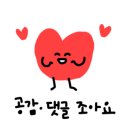 맘스터치 천천점 이미지
