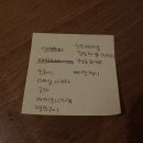 고쿠고쿠 이미지
