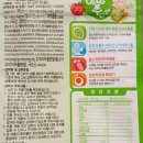 한비유통 이미지