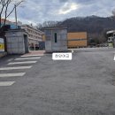 정산수산 이미지