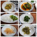 양지흑염소 이미지