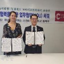 전북특별자치도 교육지원청 이미지
