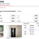 세영리첼아파트 이미지