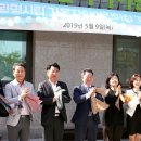 시립가온어린이집 이미지