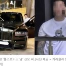 짝통 네이버블로그