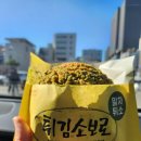 세븐일레븐대전둔산스카이점 | 밀가루 도시 대전 당일치기 여행 코스 (씨라이언7 주행 가능 거리 자율주행 전비)