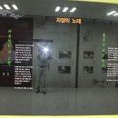 생육신 이경은선생 부조묘 이미지