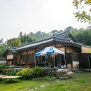 화순가옥 이미지