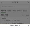 홍익에이브이