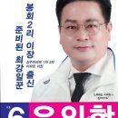 진량읍내 이미지