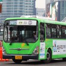 구립 산모건강증진센터 어린이집