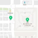 고덕스타공인중개사사무소 이미지