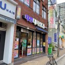 대천대패삼겹