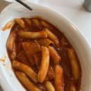 진주네토스트