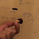 리얼펍 전대점 | 행복에 대해 내가 생각한 것