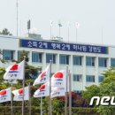 서울행정 사무소 이미지