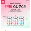 아이다온치과의원 이미지