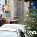 월평중로13번길 보행자우선도로 이미지