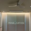 용지아이파크 정문 앞 | [창원블라인드] 용지 아이파크커튼 43평 핑크 아이보리 알루미늄 블라인드로 사랑스럽게💗