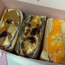 중로(보)1-1-10 | 보밀당-1등 맘모스 묵직한 뚱맘모스, 오븐링크 빵택배 주문