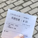 정동상회 이미지