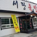 669 이미지