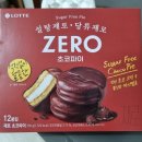 노브랜드 스타필드안성점(이마트) 이미지