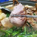 연오랑세오녀토속촌 | 포항 맛집 추천 _ '연오랑세오녀토속촌' 오리백숙 (feat.현지인맛집)