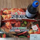 처갓집양념치킨고색점 네이버블로그
